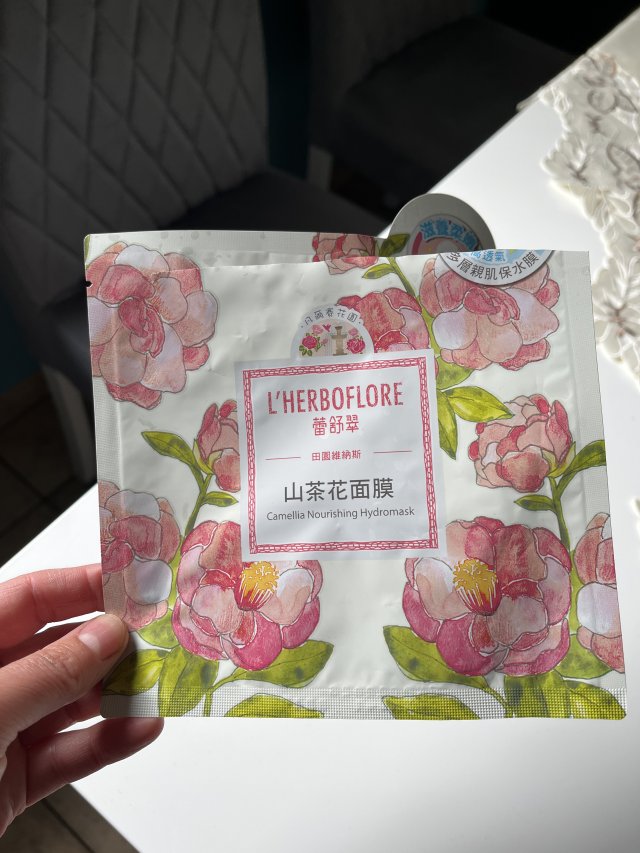 Denkowanie część druga :) Grudzień, kosmetyki w świątecznych opakowaniach lub w świątecznych kolorach: czerwonym, zielonym i złotym 