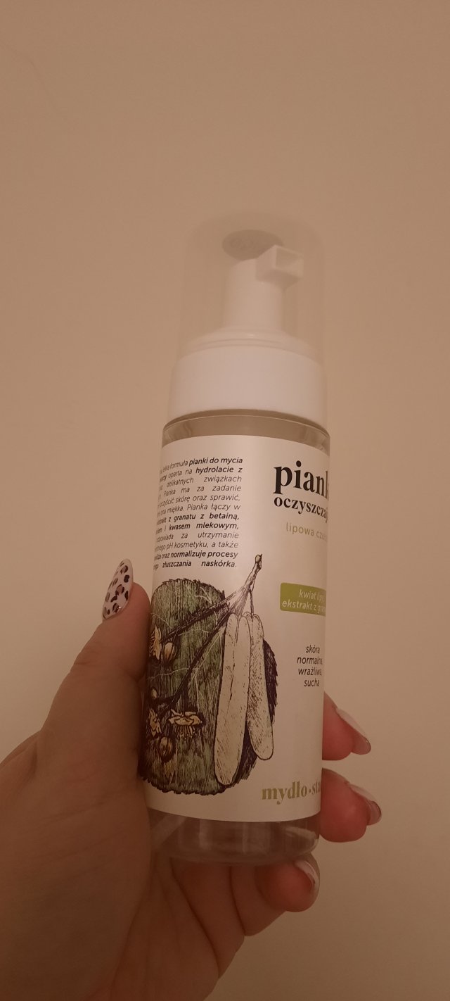 Denkowanie część druga :) Grudzień, kosmetyki w świątecznych opakowaniach lub w świątecznych kolorach: czerwonym, zielonym i złotym 