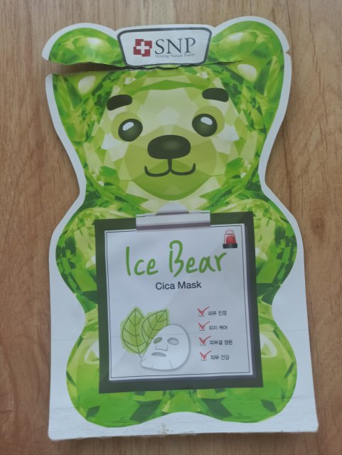 Denkowanie część druga :) Grudzień, kosmetyki w świątecznych opakowaniach lub w świątecznych kolorach: czerwonym, zielonym i złotym 