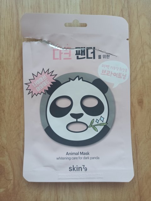 Denkowanie część druga :) Grudzień, kosmetyki w świątecznych opakowaniach lub w świątecznych kolorach: czerwonym, zielonym i złotym 