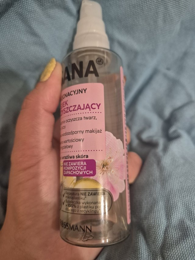 Denkowanie część druga :) Grudzień, kosmetyki w świątecznych opakowaniach lub w świątecznych kolorach: czerwonym, zielonym i złotym 