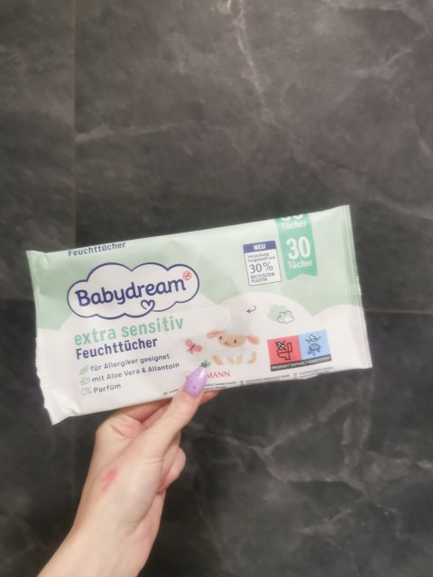 Denkowanie część druga :) Grudzień, kosmetyki w świątecznych opakowaniach lub w świątecznych kolorach: czerwonym, zielonym i złotym 