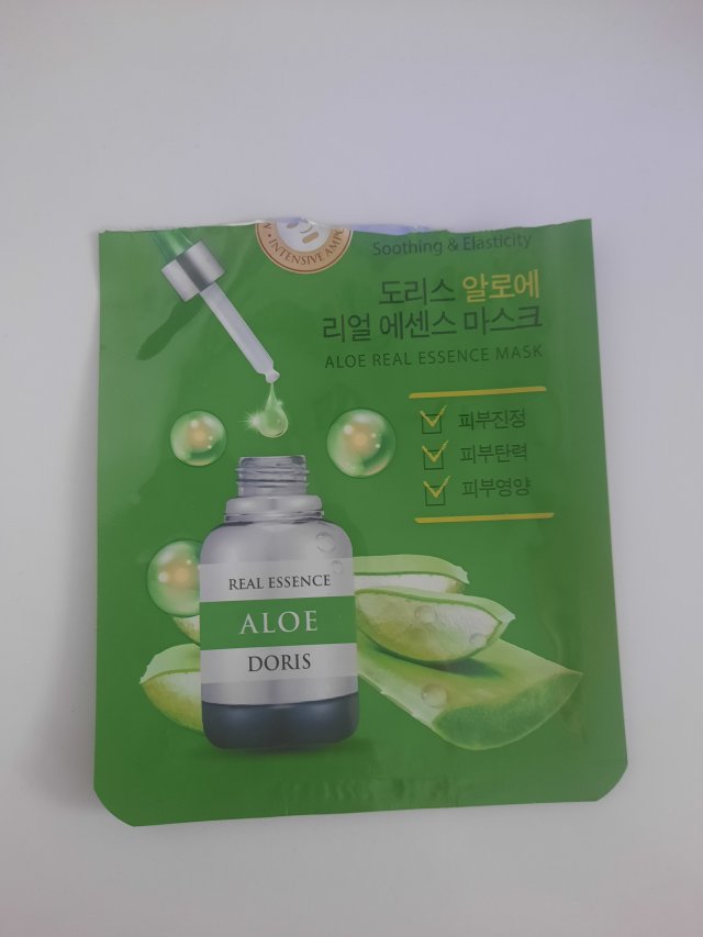 Denkowanie część druga :) Grudzień, kosmetyki w świątecznych opakowaniach lub w świątecznych kolorach: czerwonym, zielonym i złotym 