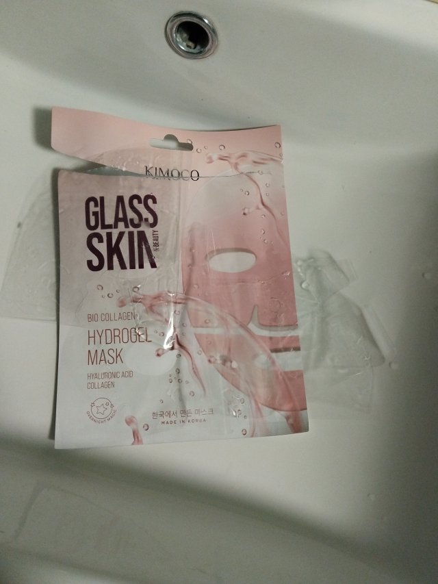 Kimoco Beauty Maska do twarzy w płacie, Glass Skin Hydrogel 