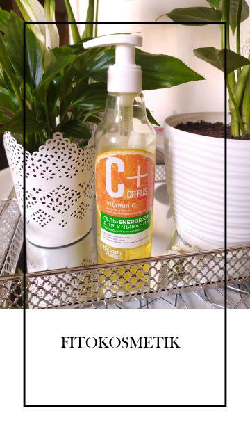Fitokosmetik C+, Żel do mycia twarzy, Z kompleksem przeciw starzeniu, Citrus
