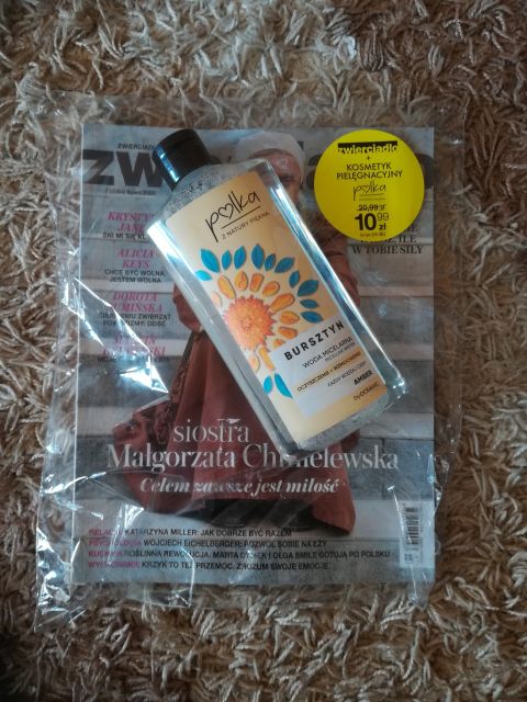 Ciekawe dodatki do gazet