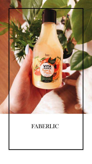 Faberlic Vitamania, Witaminowy żel po prysznic, Mango i papaja