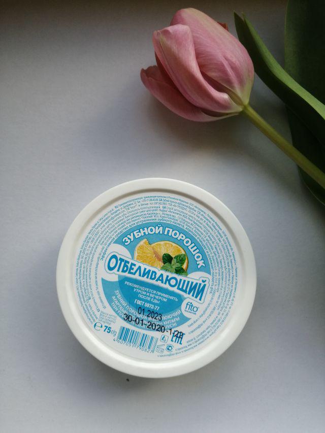 Fitokosmetik Proszek do mycia zębów, Wybielający, Dla palaczy, Olejek miętowy oraz cytrynowy 