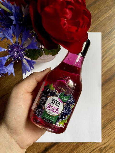 Faberlic Vitamania, Witaminowy żel pod prysznic, Porzeczka i jeżyna