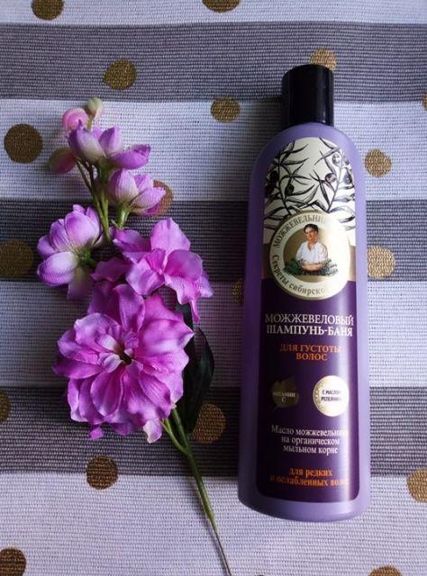 Bania Agafii Szampon do włosów, Jałowcowy, Przeciw wypadaniu włosów