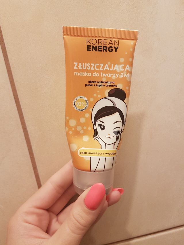 akcja denkowanie! grudzień - kosmetyki w świątecznych opakowaniach i świątecznych kolorach 🎄❄️⛄🎀🎁🎅