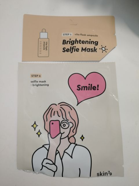 akcja denkowanie! grudzień - kosmetyki w świątecznych opakowaniach i świątecznych kolorach 🎄❄️⛄🎀🎁🎅