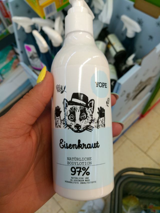 Nawilżający balsam do ciała poszukiwany!