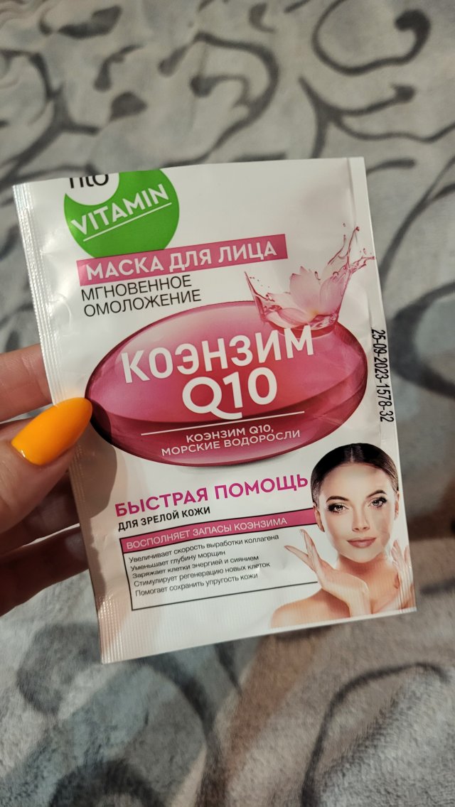 akcja denkowanie! grudzień - kosmetyki w świątecznych opakowaniach i świątecznych kolorach 🎄❄️⛄🎀🎁🎅