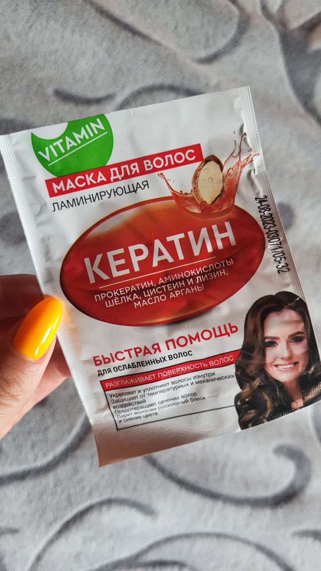 akcja denkowanie! grudzień - kosmetyki w świątecznych opakowaniach i świątecznych kolorach 🎄❄️⛄🎀🎁🎅