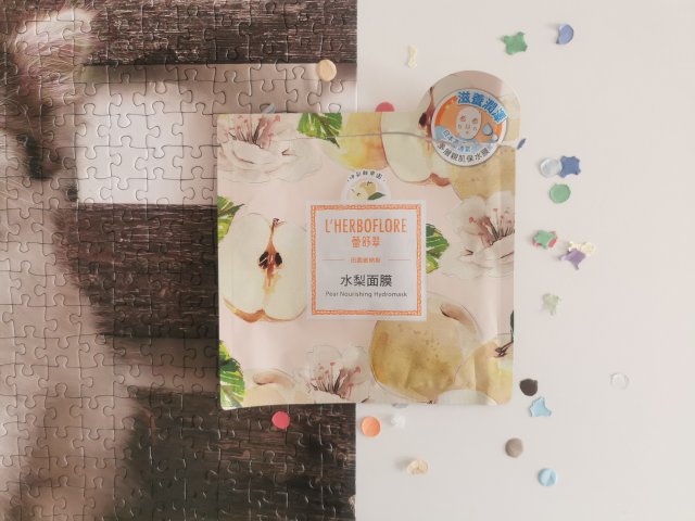 L'Herboflore Maska do twarzy w płacie, Odżywcza, Pear