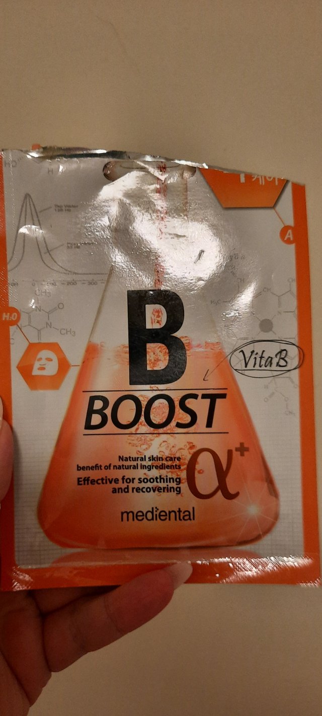 akcja denkowanie! grudzień - kosmetyki w świątecznych opakowaniach i świątecznych kolorach 🎄❄️⛄🎀🎁🎅