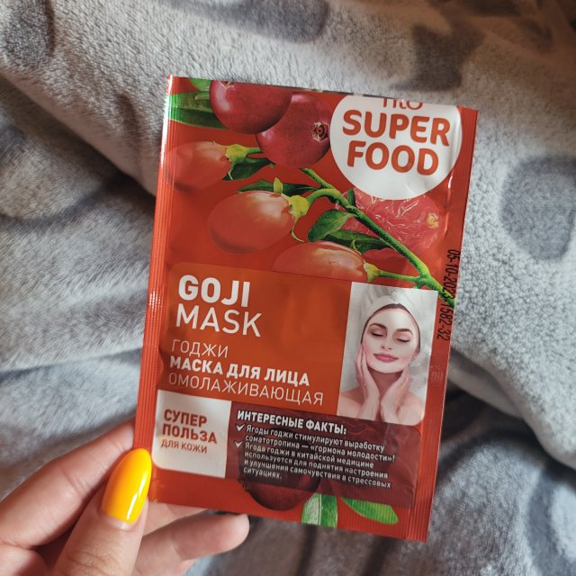 akcja denkowanie! grudzień - kosmetyki w świątecznych opakowaniach i świątecznych kolorach 🎄❄️⛄🎀🎁🎅