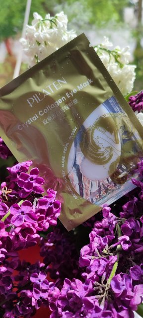 Pilaten Płatki pod oczy z kolagenem, Crystal Collagen Eye Mask
