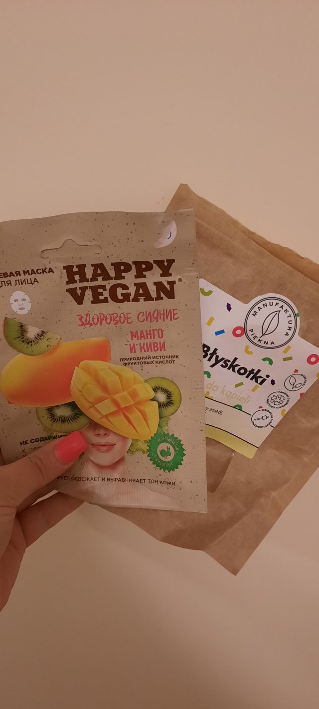 akcja denkowanie! grudzień - kosmetyki w świątecznych opakowaniach i świątecznych kolorach 🎄❄️⛄🎀🎁🎅