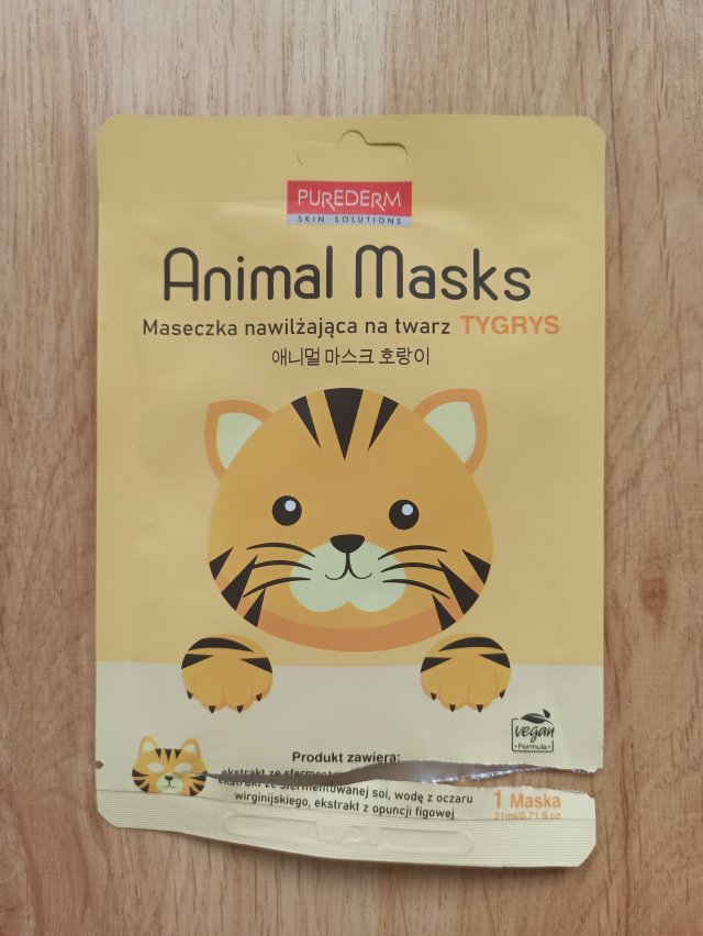 Denkowanie część druga :) Grudzień, kosmetyki w świątecznych opakowaniach lub w świątecznych kolorach: czerwonym, zielonym i złotym 