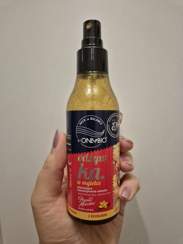 Denkowanie część druga :) Grudzień, kosmetyki w świątecznych opakowaniach lub w świątecznych kolorach: czerwonym, zielonym i złotym 