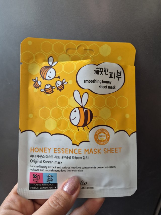 Denkowanie część druga :) Grudzień, kosmetyki w świątecznych opakowaniach lub w świątecznych kolorach: czerwonym, zielonym i złotym 