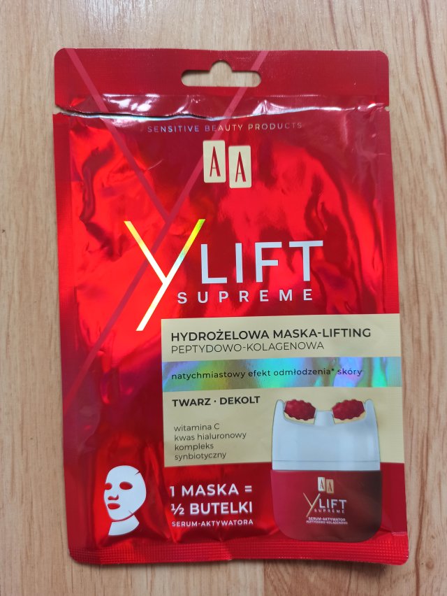 Denkowanie część druga :) Grudzień, kosmetyki w świątecznych opakowaniach lub w świątecznych kolorach: czerwonym, zielonym i złotym 