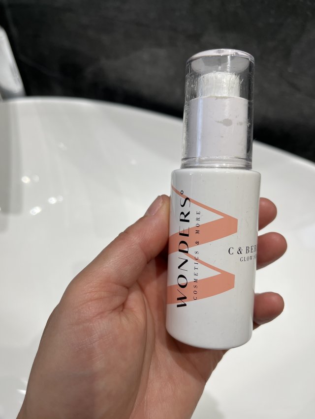 Denkowanie część druga :) Grudzień, kosmetyki w świątecznych opakowaniach lub w świątecznych kolorach: czerwonym, zielonym i złotym 