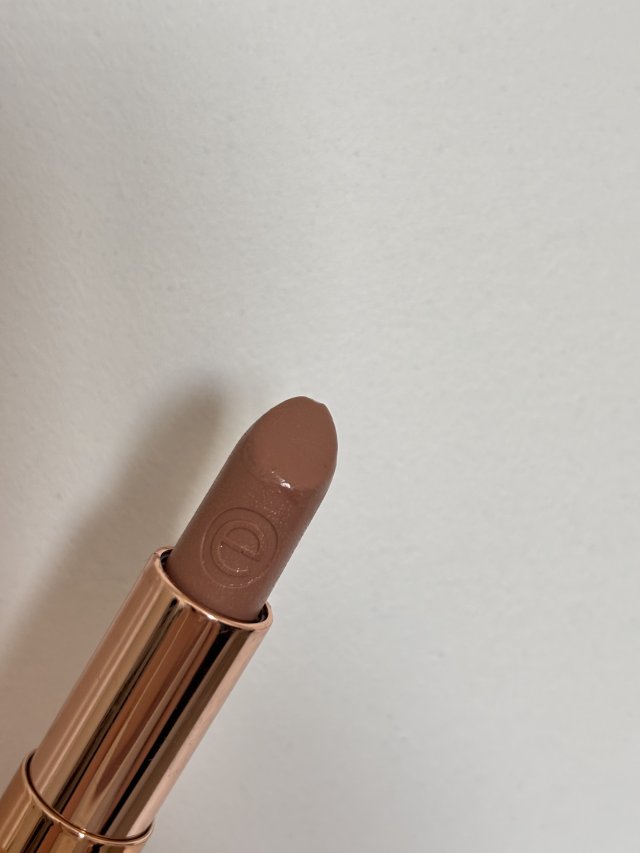 Essence hydrating nude 