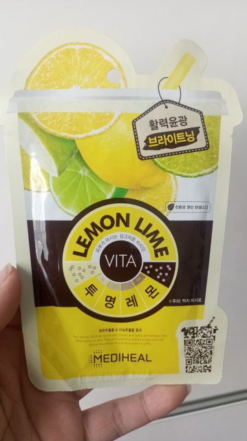 Denkowanie część druga :)  Lipiec: Czas na podróże! Zużywamy produkty do 100 ml ✈️🌴