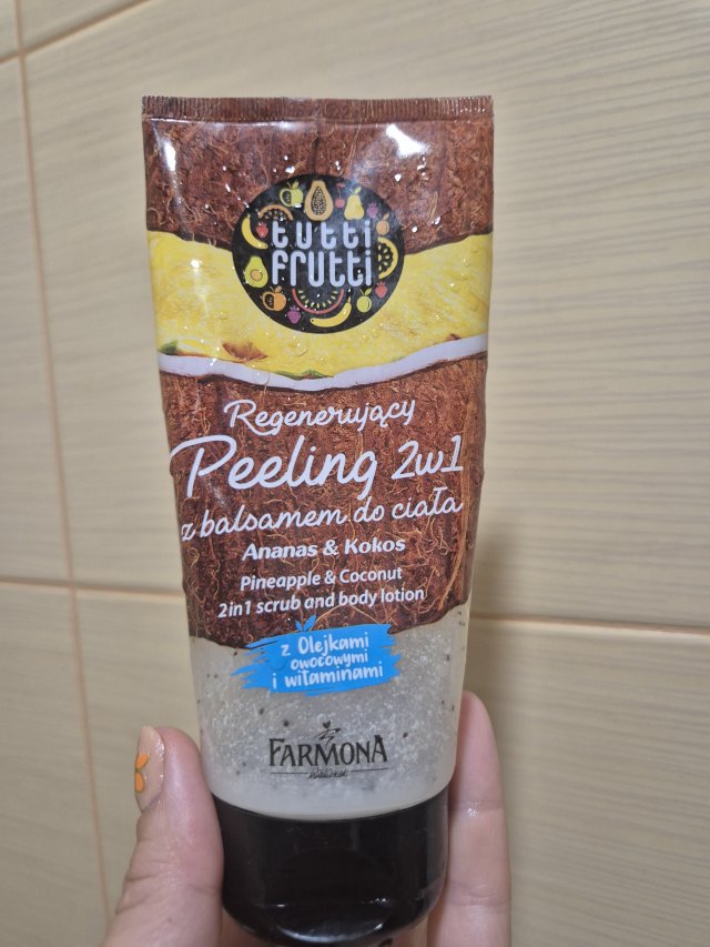 Denkowanie część druga :)  Lipiec: Czas na podróże! Zużywamy produkty do 100 ml ✈️🌴