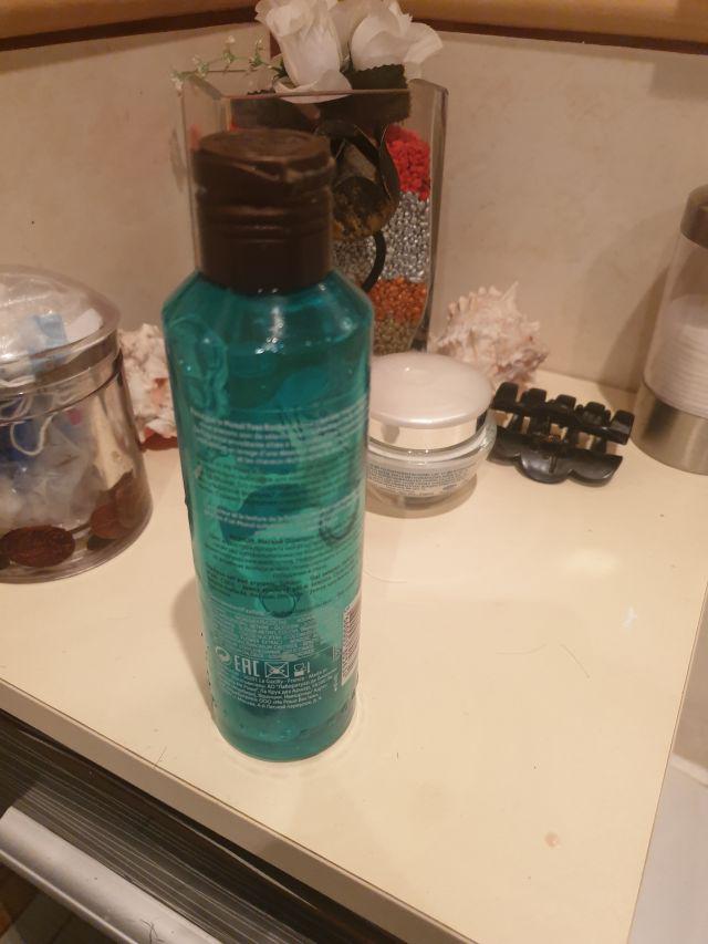 Yves Rocher Szampon-żel pod prysznic, Monoi 