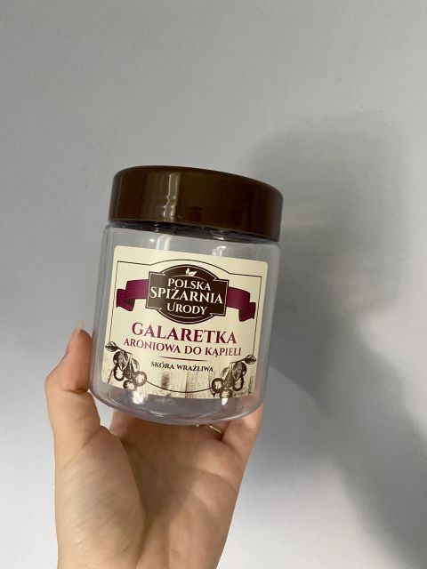 akcja denkowanie! grudzień - kosmetyki w świątecznych opakowaniach i świątecznych kolorach 🎄❄️⛄🎀🎁🎅