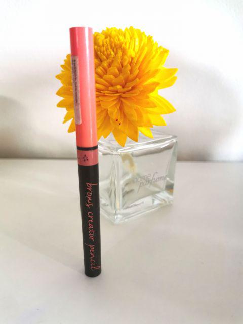 Kredka do brwi lovely