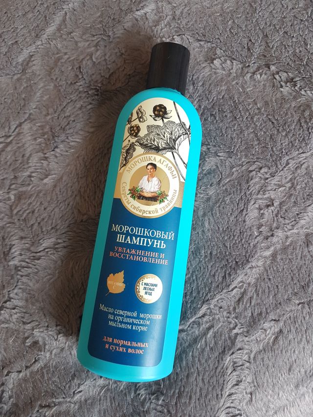 akcja denkowanie! grudzień - kosmetyki w świątecznych opakowaniach i świątecznych kolorach 🎄❄️⛄🎀🎁🎅