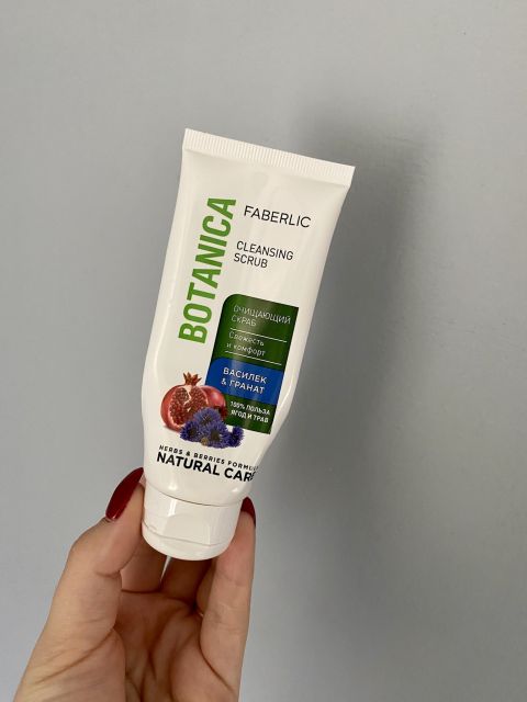 akcja denkowanie! grudzień - kosmetyki w świątecznych opakowaniach i świątecznych kolorach 🎄❄️⛄🎀🎁🎅