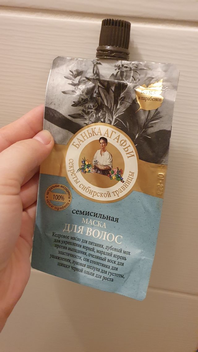 akcja denkowanie! grudzień - kosmetyki w świątecznych opakowaniach i świątecznych kolorach 🎄❄️⛄🎀🎁🎅