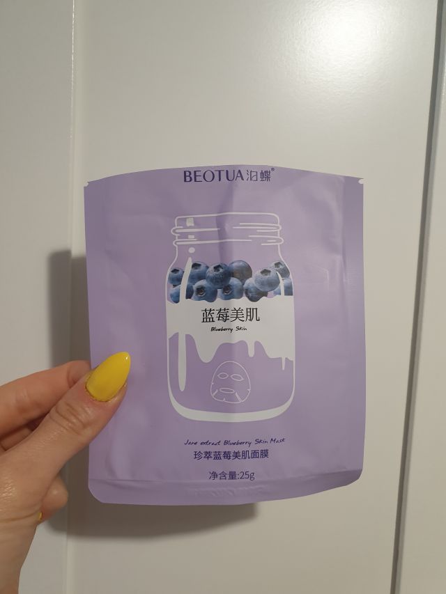 akcja denkowanie! grudzień - kosmetyki w świątecznych opakowaniach i świątecznych kolorach 🎄❄️⛄🎀🎁🎅