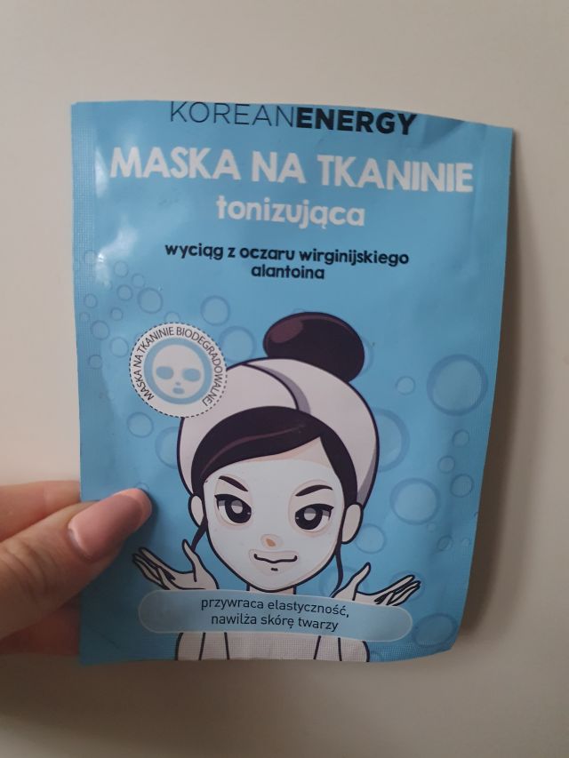 akcja denkowanie! grudzień - kosmetyki w świątecznych opakowaniach i świątecznych kolorach 🎄❄️⛄🎀🎁🎅