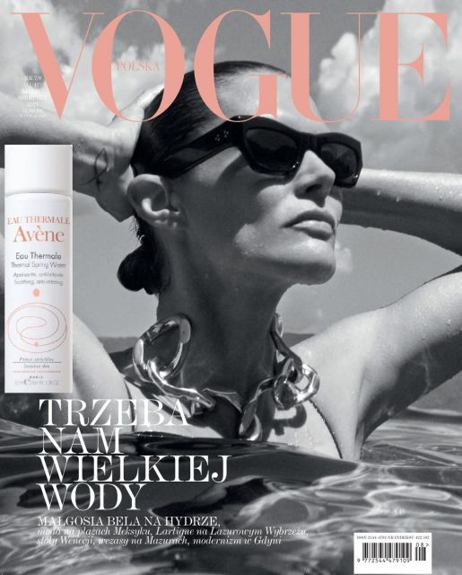 Ciekawe dodatki do gazet