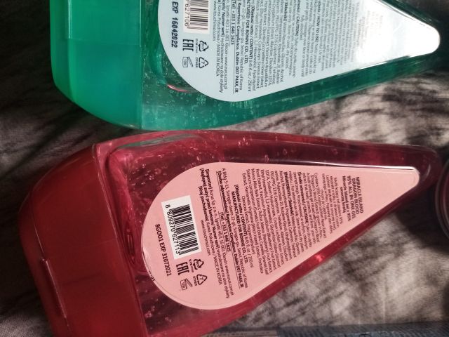 Prywatne wymiany, pokaż co masz 