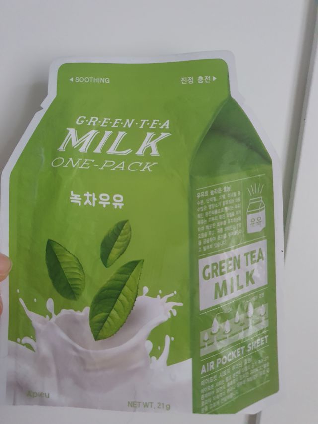 akcja denkowanie! grudzień - kosmetyki w świątecznych opakowaniach i świątecznych kolorach 🎄❄️⛄🎀🎁🎅