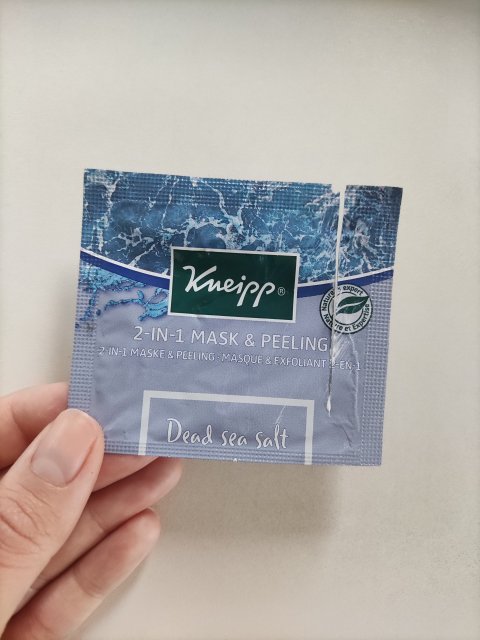 akcja denkowanie! grudzień - kosmetyki w świątecznych opakowaniach i świątecznych kolorach 🎄❄️⛄🎀🎁🎅