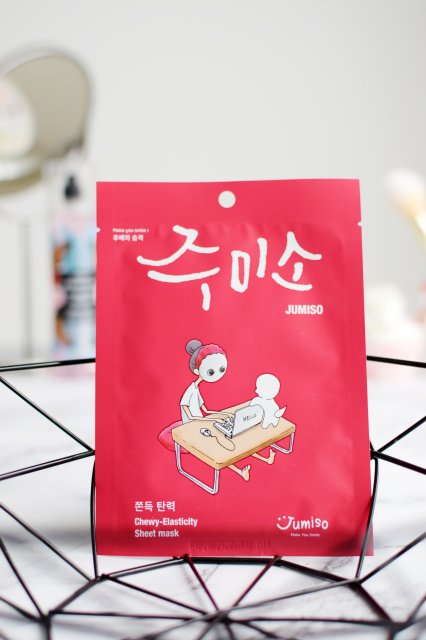 HelloSkin Jumiso, Chewy Elasticity Sheet Mask, Maska do twarzy w płachcie, Ujędrniająca