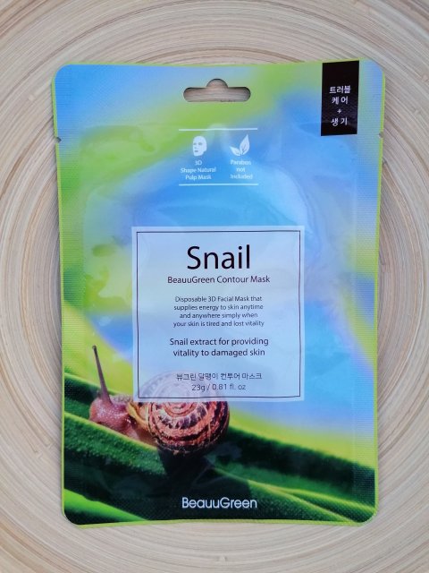 Maska BeauuGreen Snail