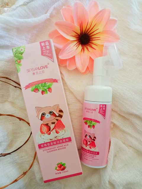 Pianka z myjką do twarzy