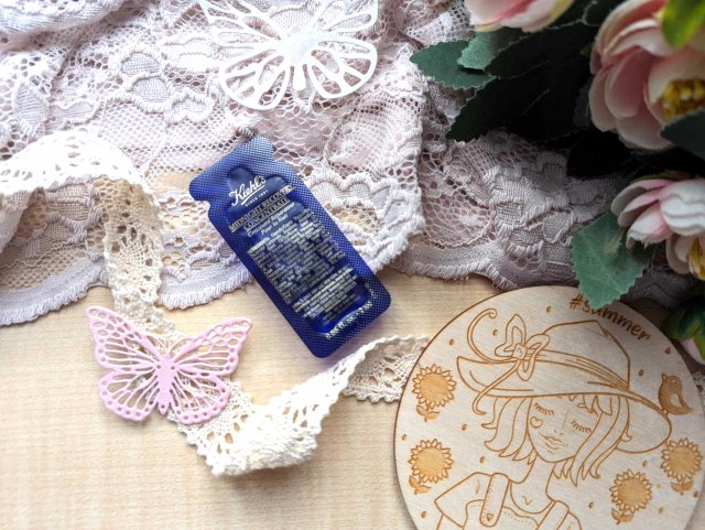 Kiehl's - Midnight Recovery Concentrate