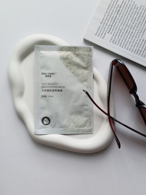 Bisutang Maska do twarzy w płacie, Rice Beauty Nourishing Mask, Nawilżająca