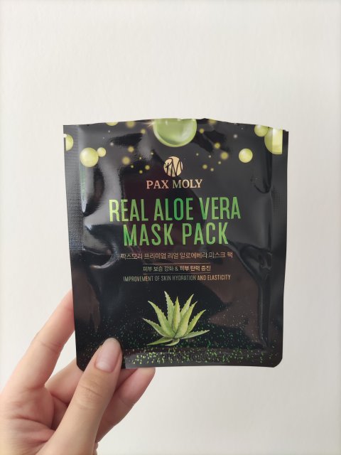 akcja denkowanie! grudzień - kosmetyki w świątecznych opakowaniach i świątecznych kolorach 🎄❄️⛄🎀🎁🎅